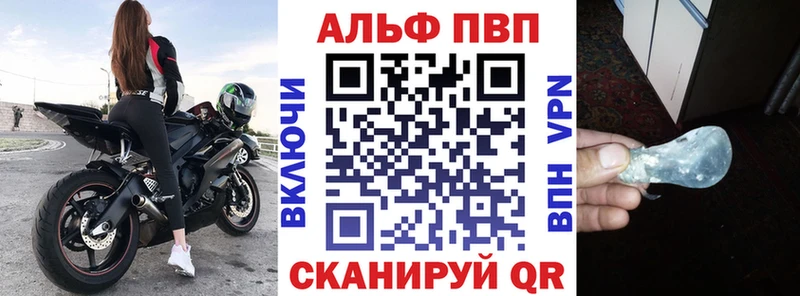 маркетплейс какой сайт Советская Гавань А ПВП крисы CK