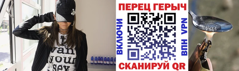 Героин афганец  как найти   Советская Гавань 