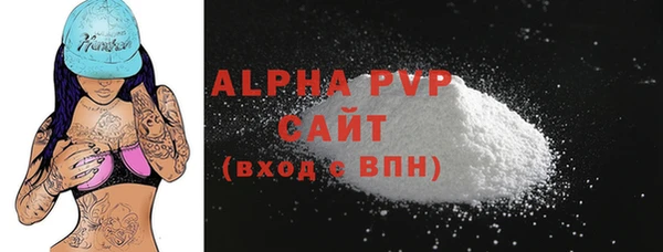 гашик Абдулино