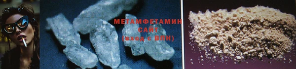 ПСИЛОЦИБИНОВЫЕ ГРИБЫ Абаза
