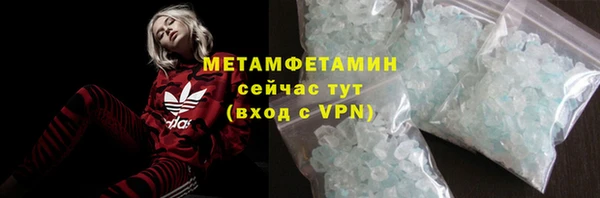 стаф Навашино