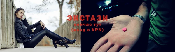 mix Надым