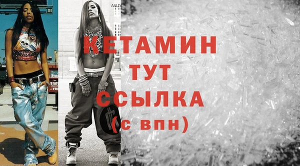гидропоника Алексин