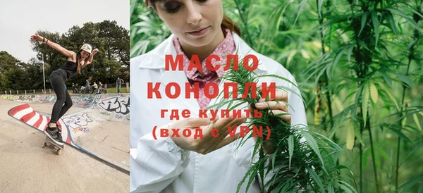 гашик Абдулино