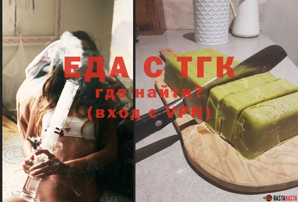гидропоника Алексин