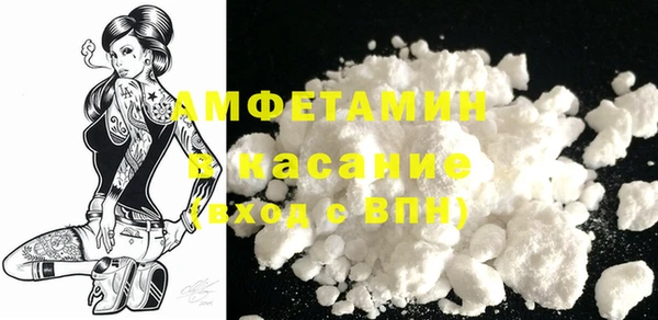 бутират Алзамай
