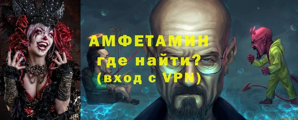 2c-b Наволоки
