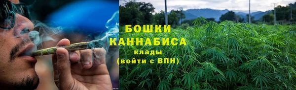mix Надым