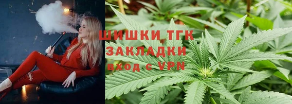 2c-b Наволоки