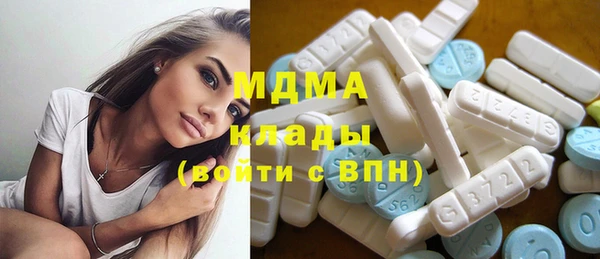 стаф Навашино