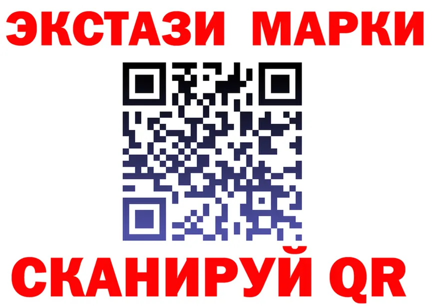 Alfa_PVP СК КРИС ONION это мега Советская Гавань
