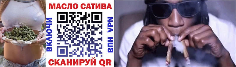 Дистиллят ТГК Wax  цена   Советская Гавань 